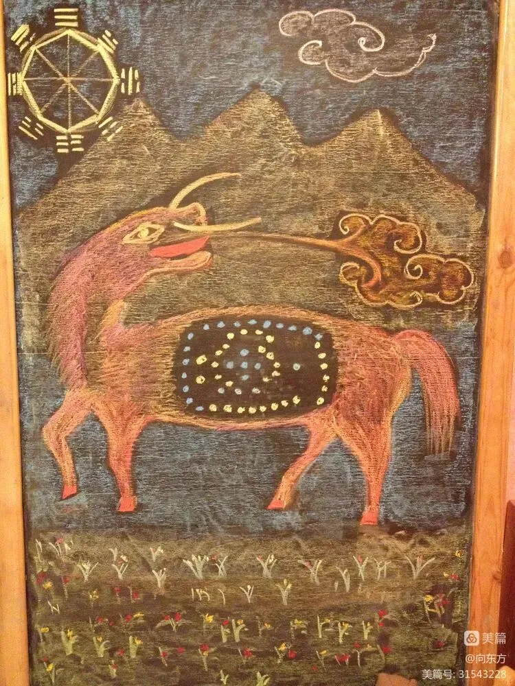 A fifth course-theme illustration
