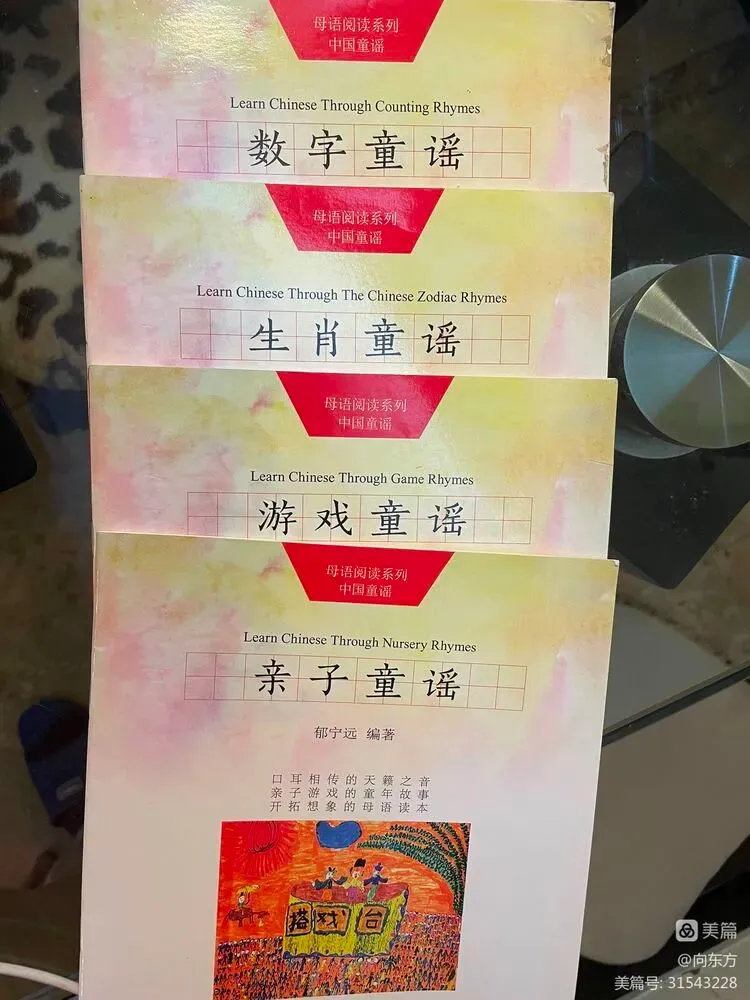 林源老师教学相关照片之三