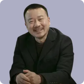 Lin Yuan