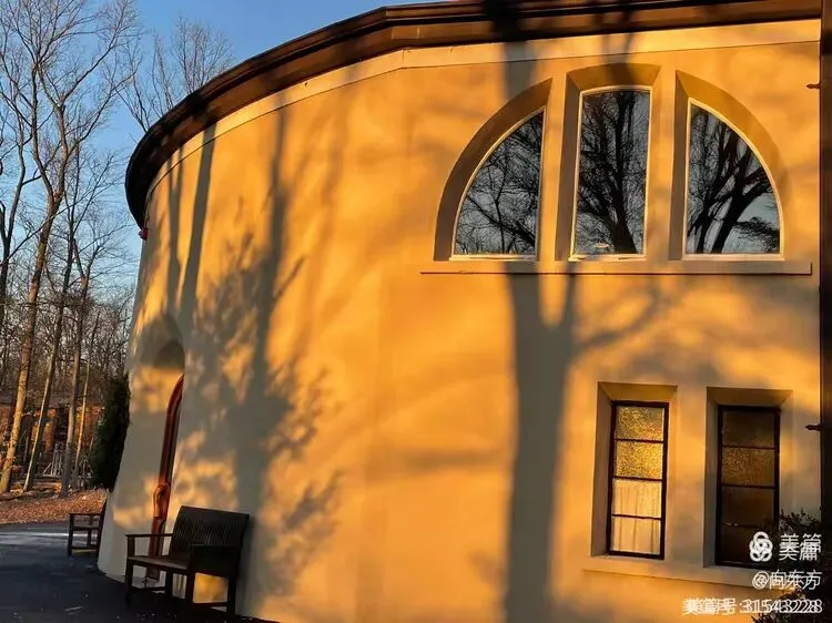 Sunbridge Institute in New York, image one
