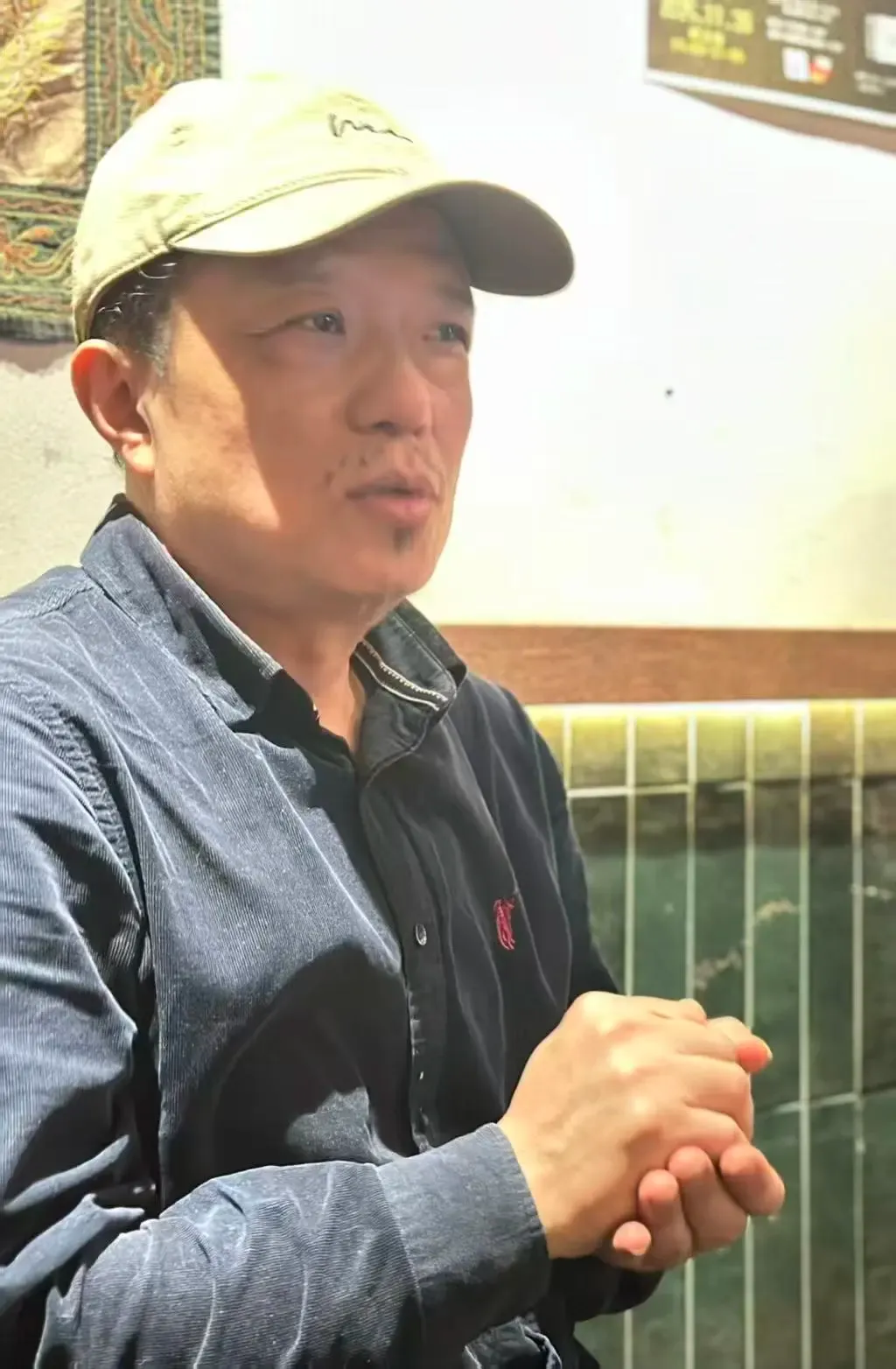 Yang Liang